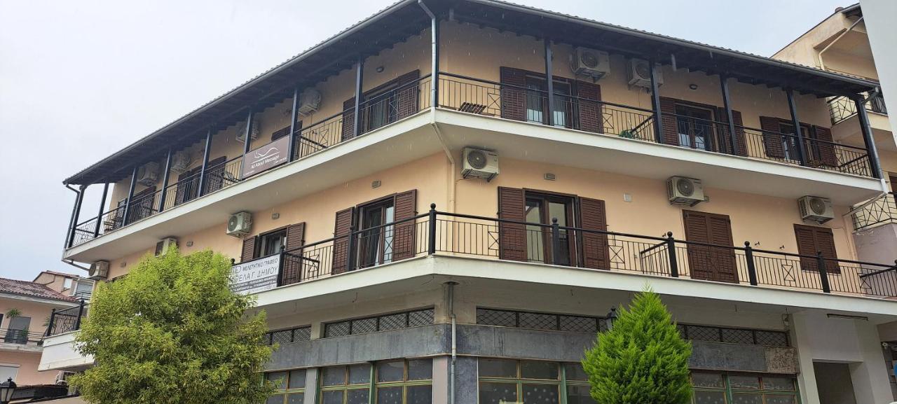 Oriente Suite Apartment Kalambaka Exterior photo